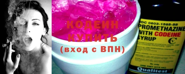 меф Волоколамск