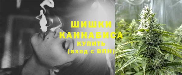 меф Волоколамск