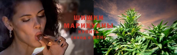 меф Волоколамск