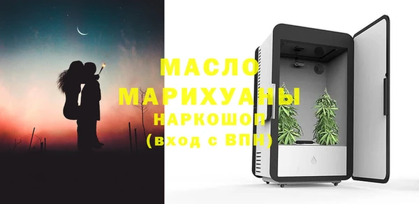 ALPHA-PVP Володарск