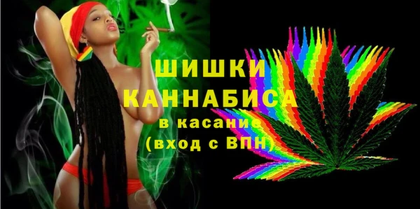 меф Волоколамск