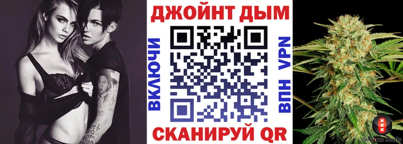 МАРИХУАНА ГИДРОПОН  где найти   Томск 
